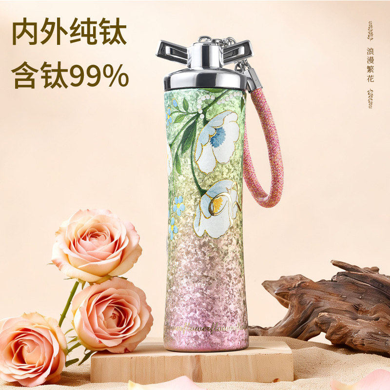 新款钛杯纯钛保温杯高端女士高颜值随身吸管杯节日送礼logo定制,餐饮具,茶杯,淘宝优惠券,粉丝福利购,淘宝优惠卷