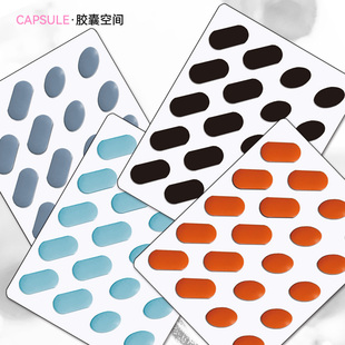 诡道竞技胶囊空间特氟龙PTFE鼠标脚贴UPE防塌陷DIY脚垫毒蝰NP01S