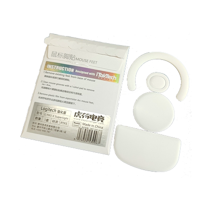 虎符冰版ICE胭脂弧边脚贴