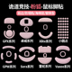 诡道GPW3粉狐NP01狗屁王GPX2FKDW毒蝰minise蝰蛇V3pro鼠标脚贴X2