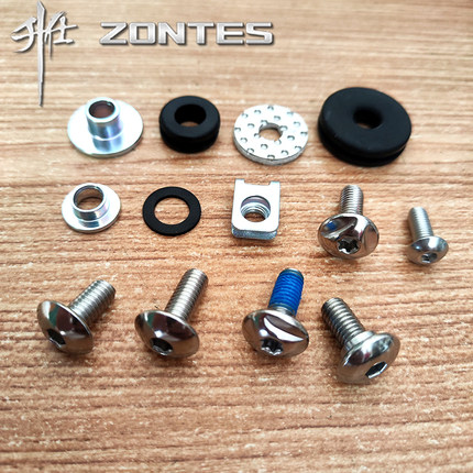 升仕350/310/ZT368GDEMK排气管装饰罩固定M6螺栓隔热垫衬套夹板件