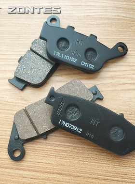 升仕ZT250-S ZT310-R/X/T/V摩托车原厂前后碟刹片刹车皮摩擦片块