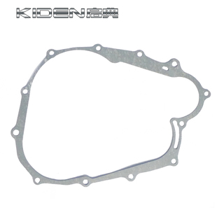FHGJEKVZL发动机右盖离合器盖垫片密封纸垫 启典150摩托车 KD150