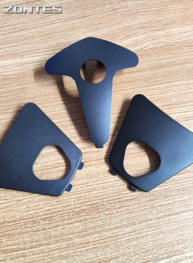 升仕踏板摩托车ZT350E 350T-E3方向把带孔小盖尾罩盖板装饰罩配件