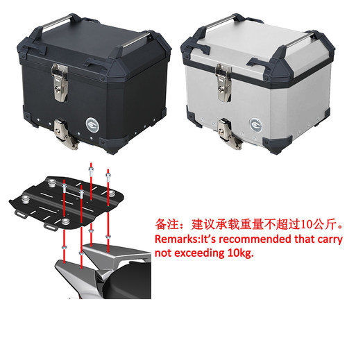 升仕改装配件后尾箱货架底板