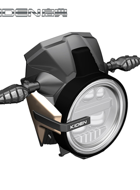 启典 KD150-G1G2摩托车仪表大灯 左右头罩 装饰罩 转向灯大灯支架