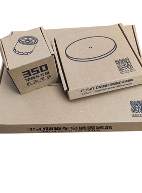 升仕ZT350T-E/D/M踏板摩托车保养三滤进风口机油空气滤芯清器配件