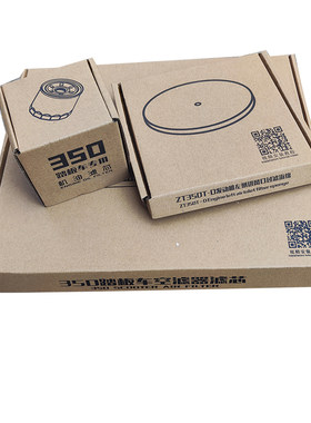 升仕ZT350T-D/E三滤滤芯滤清器