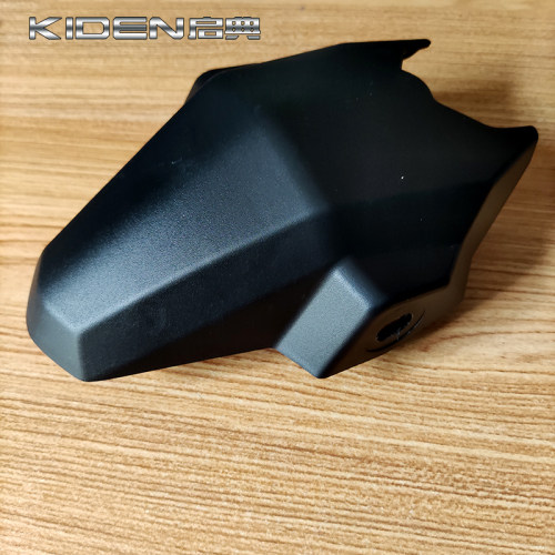启典KD150U后转向灯支架外壳配件