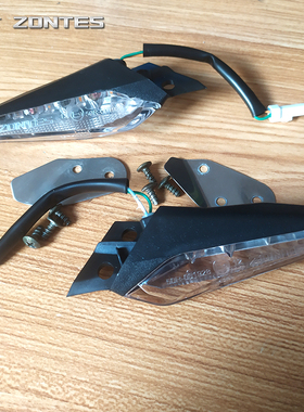 升仕ZT310-VR1R2X1X2T1T2ZT350RXTV摩托车后左右转向灯转弯灯配件