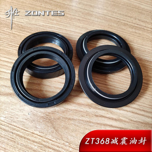 升仕踏板ZT368G K摩托车前左右减震器油封挡油圈罩防尘封