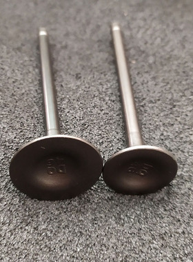 启典KD150-FHGL Z V K EJ摩托车发动机配件进排进气门 排气门原厂