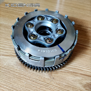 启典KD250-V KD250-Z HJ250-C/A摩托车国际六档六柱70齿离合器