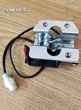 升仕ZT310VXTR12M 启典KD150-G1G2U1U2Z2摩托车电子座垫锁车坐锁