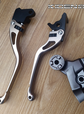 启典KD150-G1G2U1U2Z2摩托车左离合手柄 镜座 右碟刹车手把摇臂