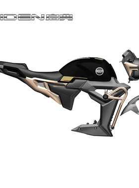 启典KD150-G1 G2摩托车全车外壳外观件保险杠侧盖 泥板油箱装饰罩