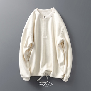 cleanfit肌理感加绒加厚亨利领卫衣男冬季宽松廓形纯色圆领打底衫