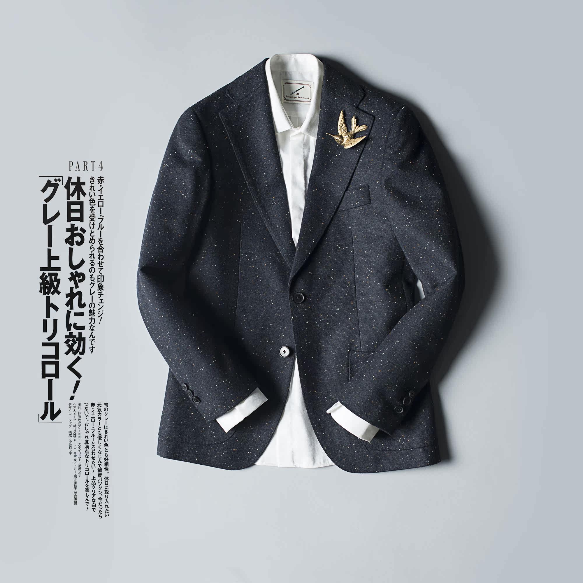 Costume homme en laine pour automne - Ref 1555300 Image 4