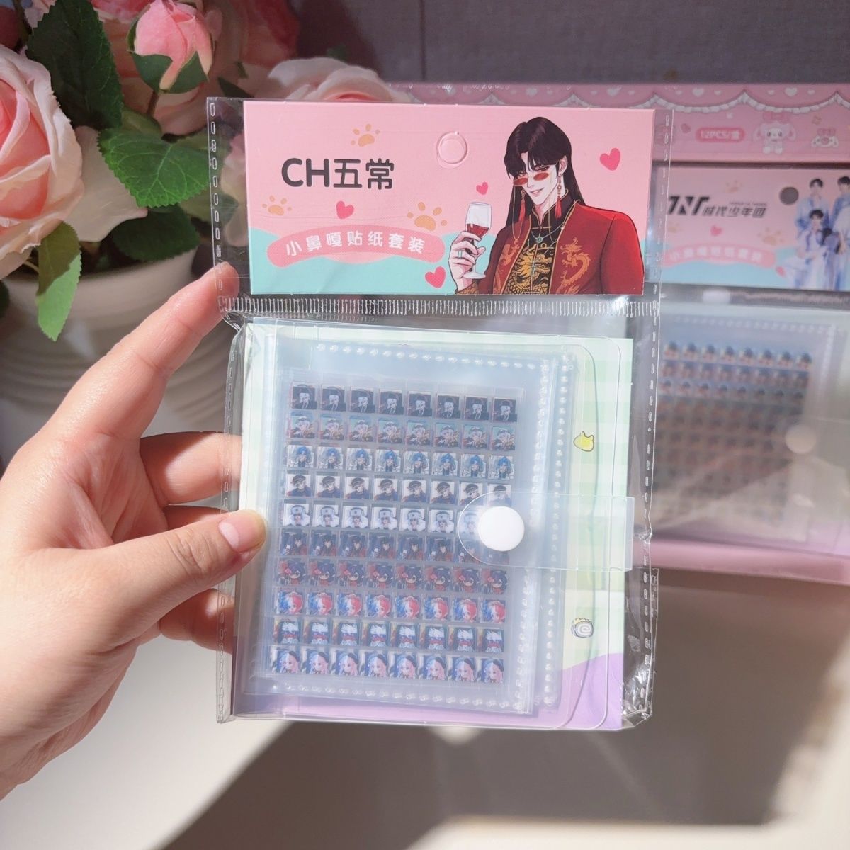 CH五常小鼻嘎贴纸美俄瓷