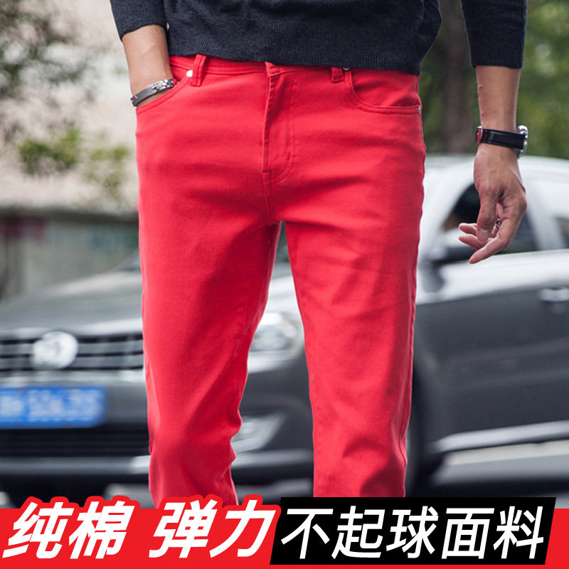 网红韩版潮流胖子加大码休闲长裤