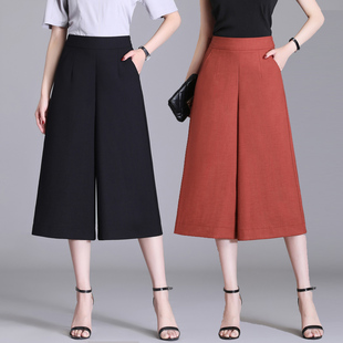 夏季女阔腿裤直筒裤七分裤松紧腰宽松西裤小个子女裤透气垂感