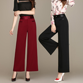 春秋冬女高腰直筒裤 中年妈妈小个子女裤 九分裤 宽松阔腿垂感跳舞裤