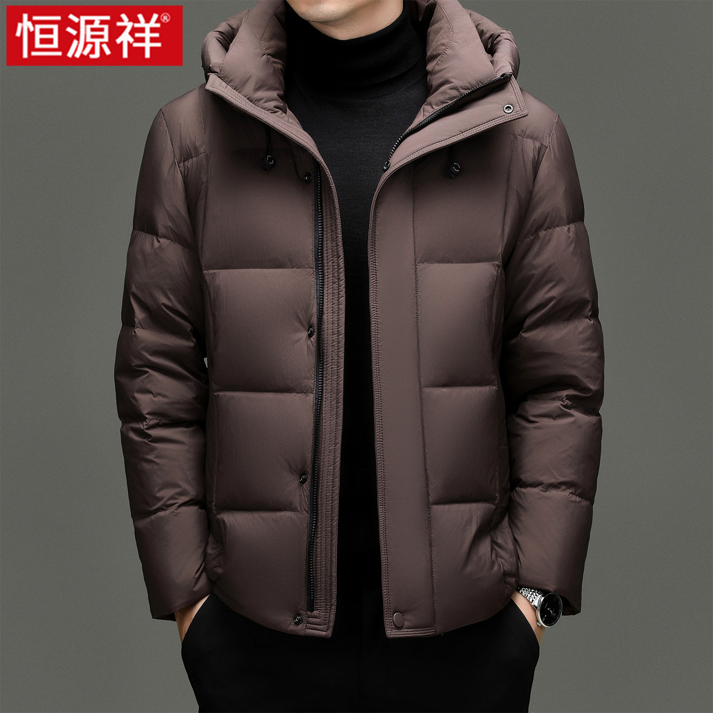 恒源祥品牌羽绒服男短款连帽秋冬季装2025年新款加厚男士冬装外套