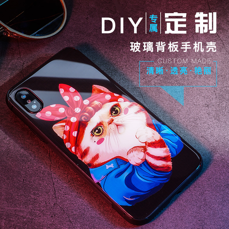 tscaseÆ»¹ûX¶¨ÖÆÊÖ»ú¿ÇiPhone XS MAX/8/7/6 plus¸ß¶Ë6.5¶¨ÖÆ5.8±£»¤Ì×