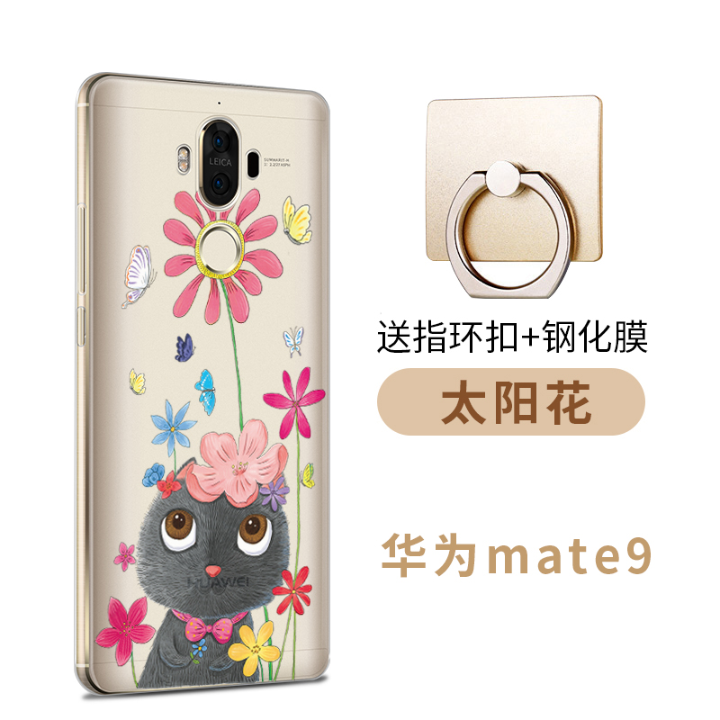 tscase »ªÎªmate9ÊÖ»ú¿ÇMT9Èí¹è½º±£»¤Ì×·Àˤ͸Ã÷³¬±¡È«°ü³±ÇéÂÂ