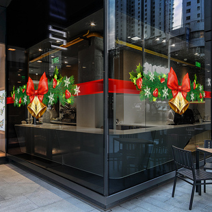 圣诞元旦新年春节玻璃腰线橱窗装饰静电贴防撞条节日装扮拉花贴纸