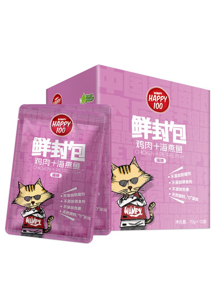 顽皮拌饭成幼猫零食营养增肥湿粮