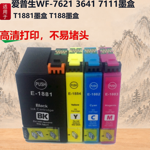 金印正品 天猫专卖 真正大容量 国产首选