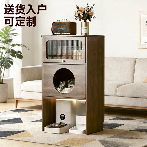猫窝置物柜宠物猫砂盆上方收纳柜