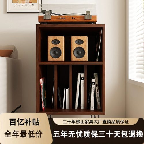 黑胶唱片机柜收纳架置物架储物CD音响放置柜展示架陈列杂志柜