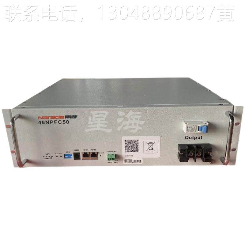 南都48南都0磷电酸铁锂池 48v50ah锂5电池组基站up备s后电源全新