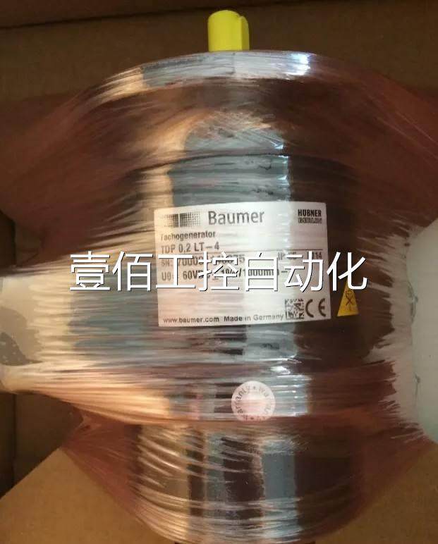 霍伯pog 9dn 024i 新进口hu1bner编纳码全器议价