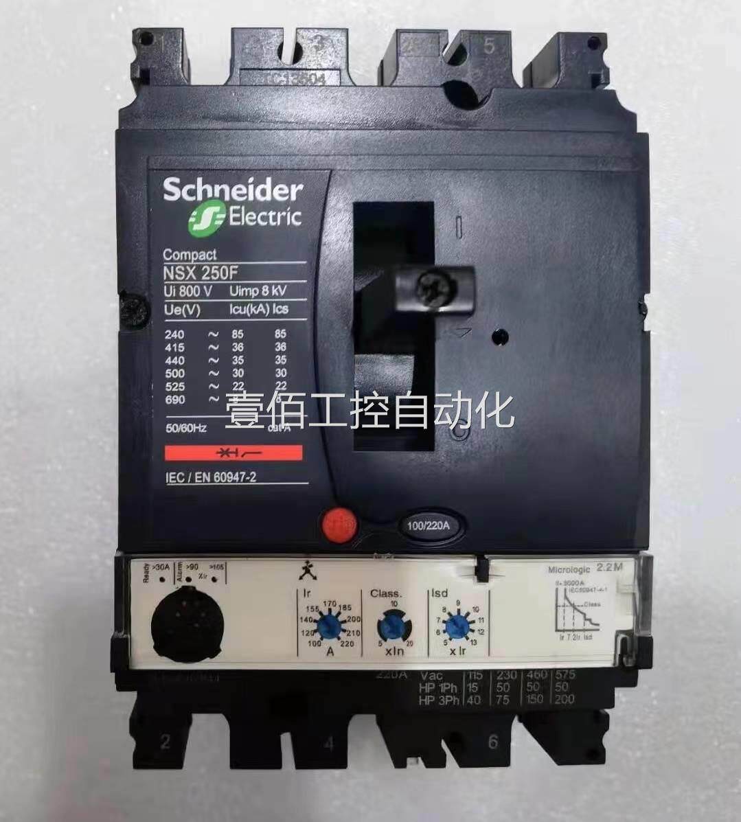 壹佰原装施耐德壳断路器 nx1s00l 塑tmd8 80 3p3d f:lv429005tm0