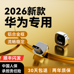 君用HiCar无线盒子适用于华为手机奔驰奥迪CarPlay转车机车载互联