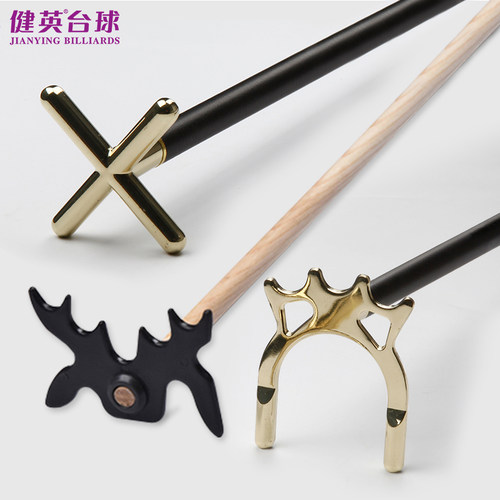 用品配件黑八塑料台球