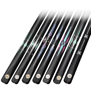 健英 黑科技球杆台球杆中式黑八8桌小头碳纤维分体杆 10.2mmYF-S1