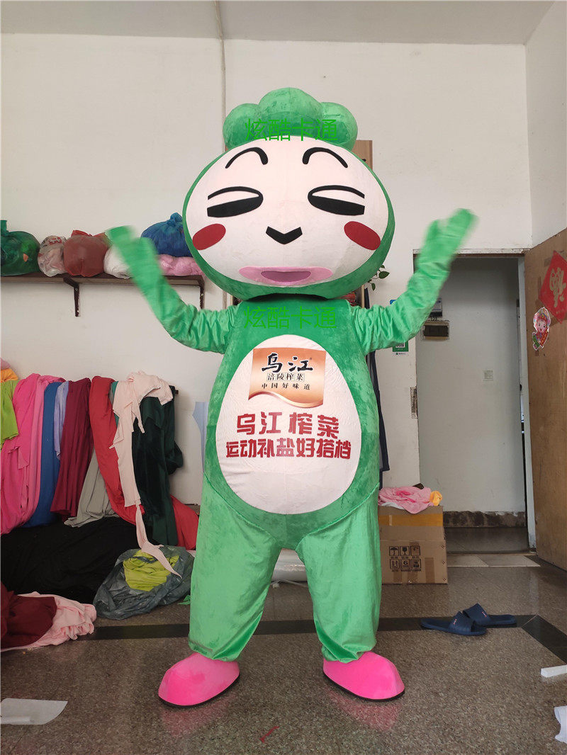 蔬菜水果人偶动漫卡通