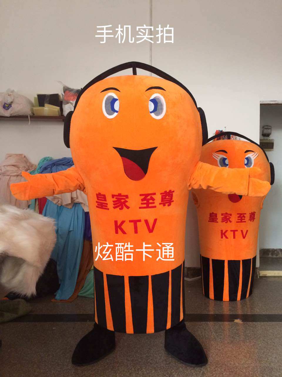定制麦克风卡通人偶ktv道具服装舞台表演人偶服饰毛绒公仔人偶服