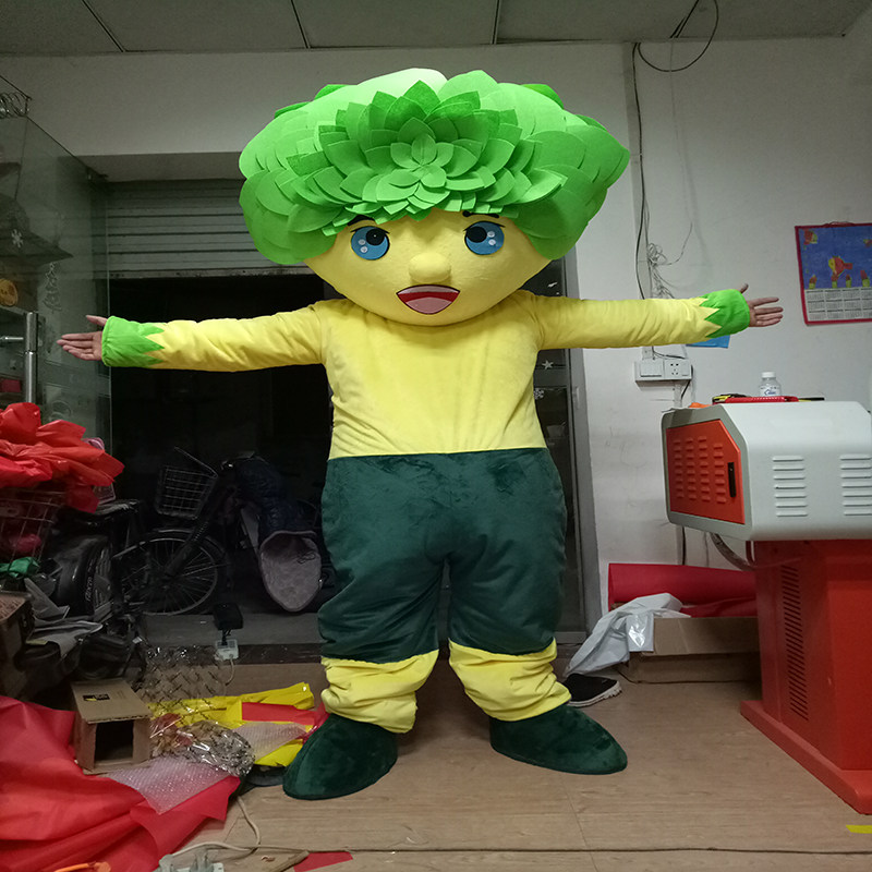 树苗形象头套表演服卡通服装人偶装扮动漫玩偶服饰 行走毛绒布偶