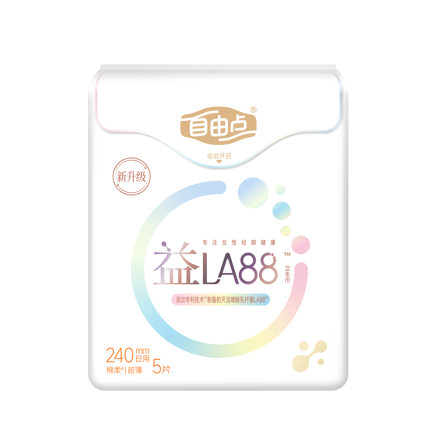 自由点益生菌益LA88日用5片装1包