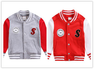 清仓无瑕~面料做工棒！儿童男女童纯棉毛圈棒球服外套卫衣 春秋款