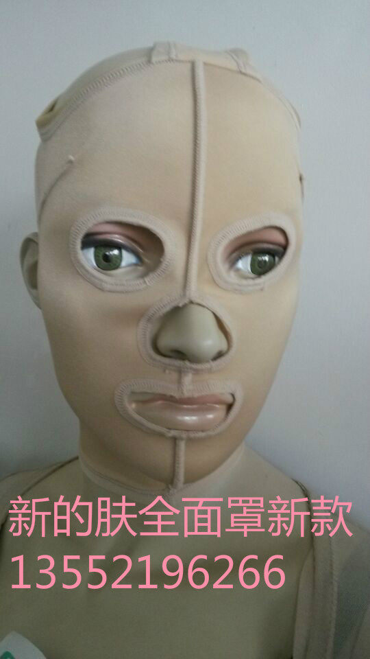 Corset amincissant simple - Ref 689887 Image 4