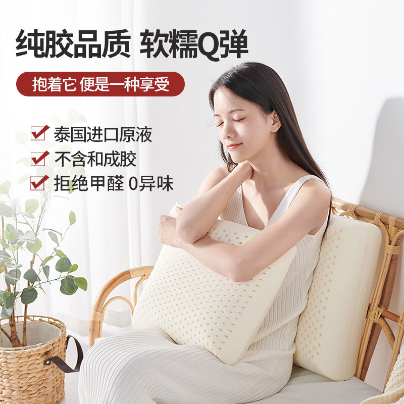 泰国乳胶红木沙发靠垫抱枕枕芯客厅床头靠枕芯404560大靠背腰枕