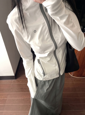 白色户外防晒衣女夏季新款轻薄透气防晒服修身立领运动风薄款外套