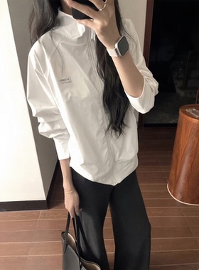 韩系白色立领防晒衣外套女夏季2026新款轻薄防紫外线凉感防晒开衫