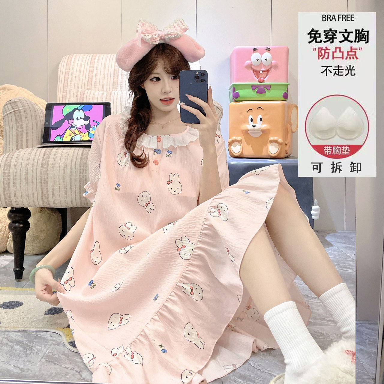 带胸垫睡裙夏季女款高级感短袖云朵纯棉家居服甜美宽松睡衣连衣裙